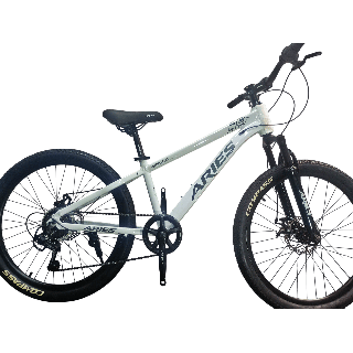 Bicicleta Aries Rin 24" - Color Blanca