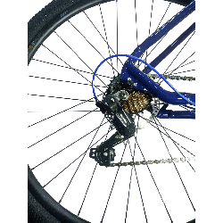 Bicicleta GW LYNX Azul