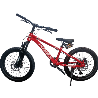 Bicicleta Aries Rin 20" - Color Roja